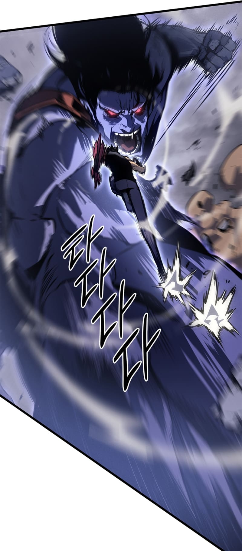 Solo Leveling, Chapter 197 image 034